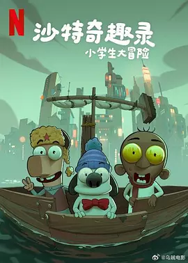 亚洲福利在线观看